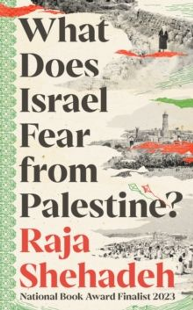 What Does Israel Have to Fear From Palestine