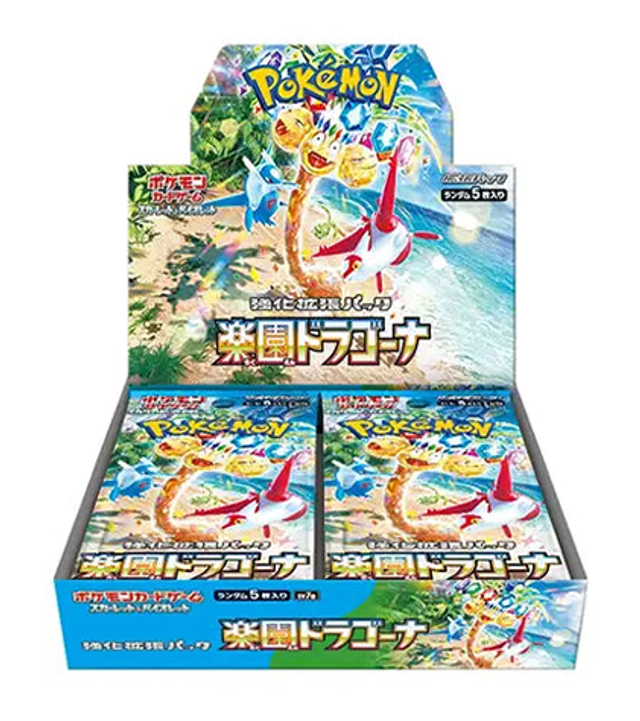 Paradise Dragona Booster Box