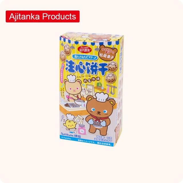 Gumikuma Chocolate Biscuit 45g
