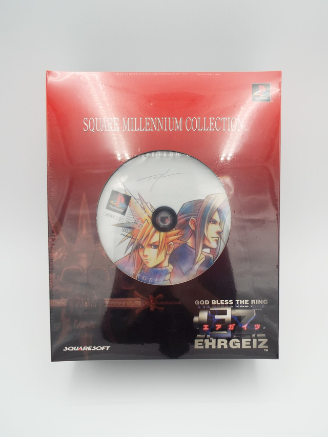 PS1 Ehrgeiz: God Bless The Ring Square Millennium Collection Unopened Sealed