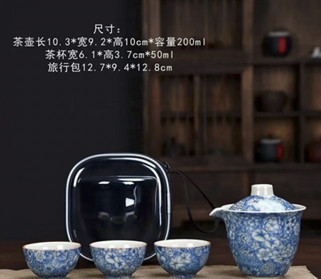 (Old clay) Portable Kung Fu Tea Set 1 Pot + 3 Cups【（老陶泥）便携一壶三杯功夫茶具】