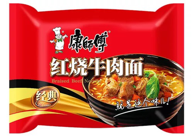 Ramen carne estofada 