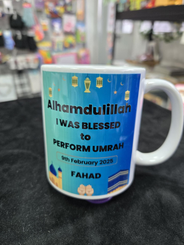 Personalised Umrah Mug