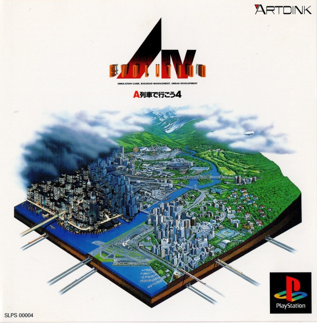 A. IV Evolution: A-Ressha de Ikou 4 #185