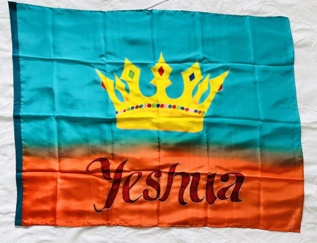 King Yeshua . Apocalypse 19.16 (Nouveauté)sans tige 