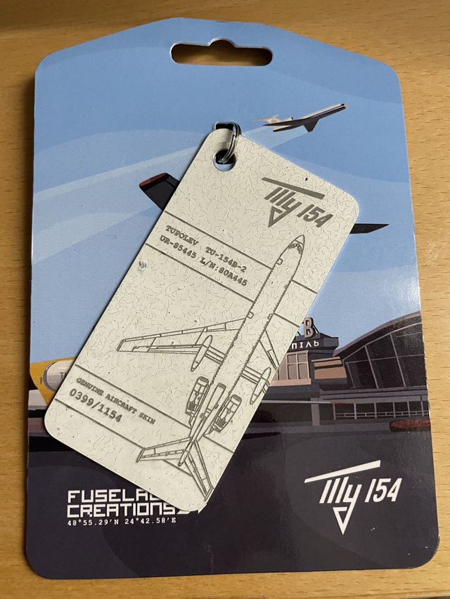 Fuselage Creations Tupolev Tu-154B-2 UR-85445 (grau)