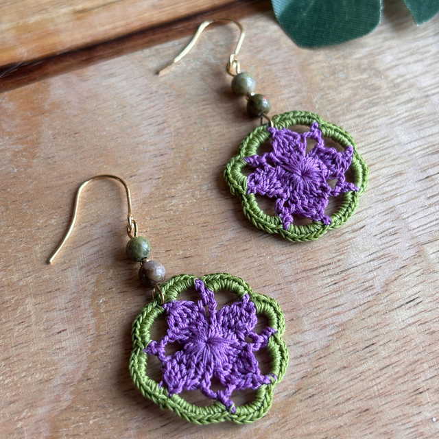 Gaïa & Perles d'unakite 