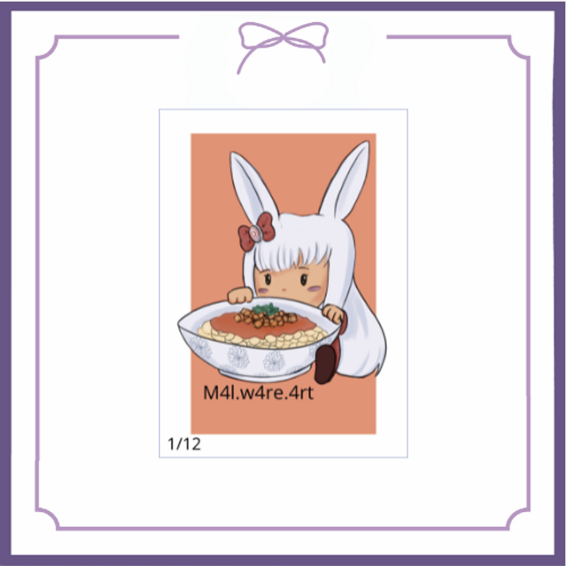 Recipe Card - Karotte-Miso