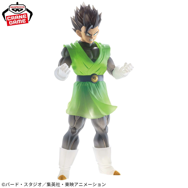 Dragon Ball Z: Son Gohan (Great Saiyaman Ver.) (Ver. A) Clearise Figure