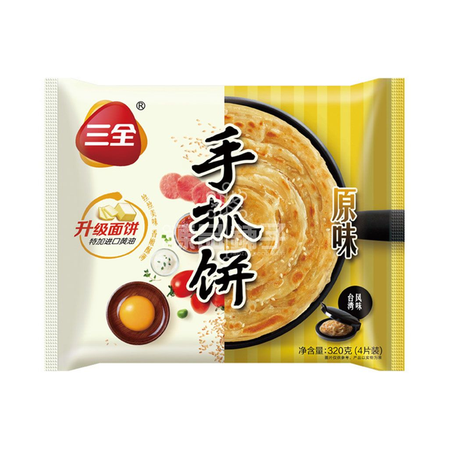Pan Cake Sanquan Original 320g