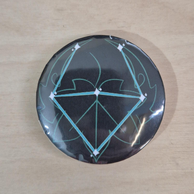 SALE - Button: Genshin - Kazuha (Anemo)