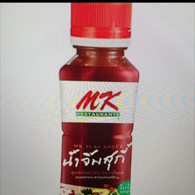 Mk Suki Sauce น้ำจิ้มสุกี้ Small