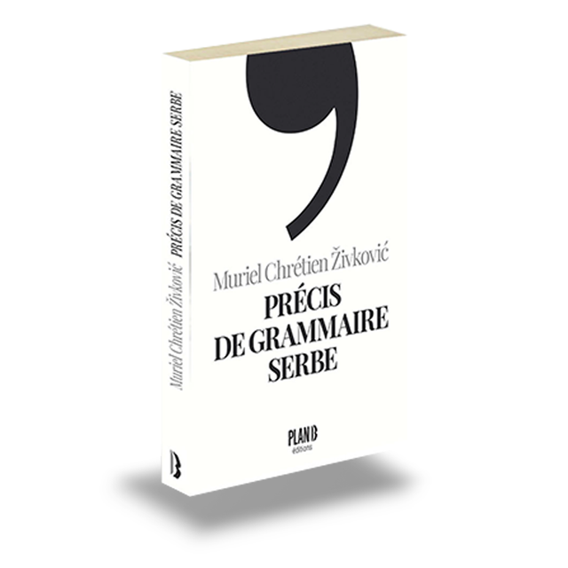 Précis de grammaire Serbe