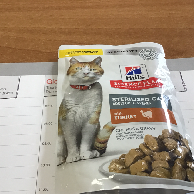 HILL’S STERILISED CAT TACCHINO 052742376509