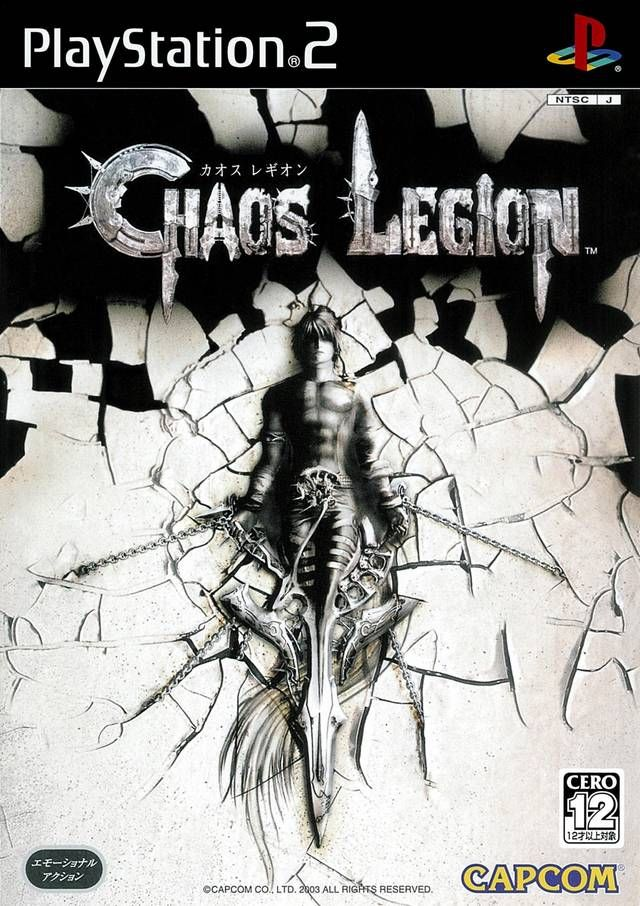 Chaos legion #65249
