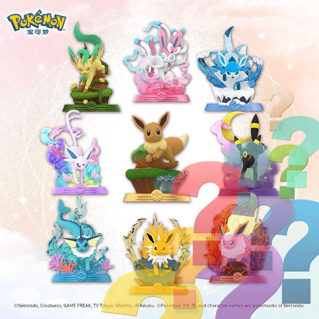 Blind Box - Boîte Mystère Funism Pokémon - Adventure Series Figurine