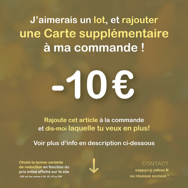0001. Réduction -10€ Sur Une Carte Supplémentaire