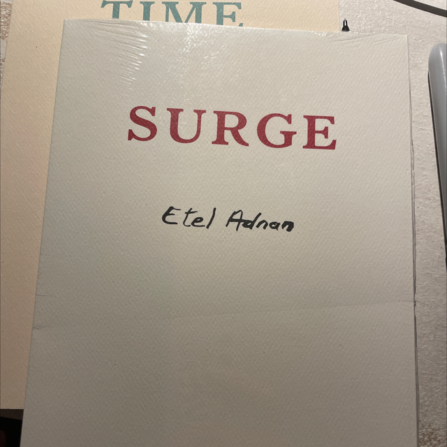 Surge – Etel Adnan