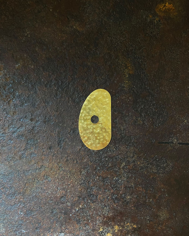 Small Metal Rib