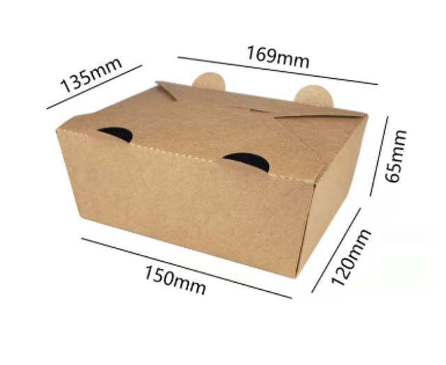 1200ml Premium Kraft Paper Food Box – No. 8 (BTC025)