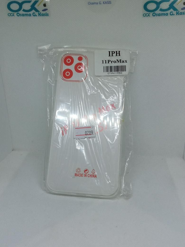 *0289- iPhone 11 pro Silikon Handyhülle 