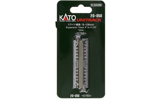 rail à élongation kato 20-050 N