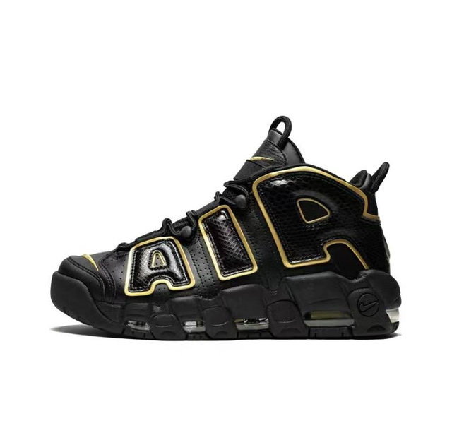 Nike Air More Uptempo (Vendu sans la boîte )