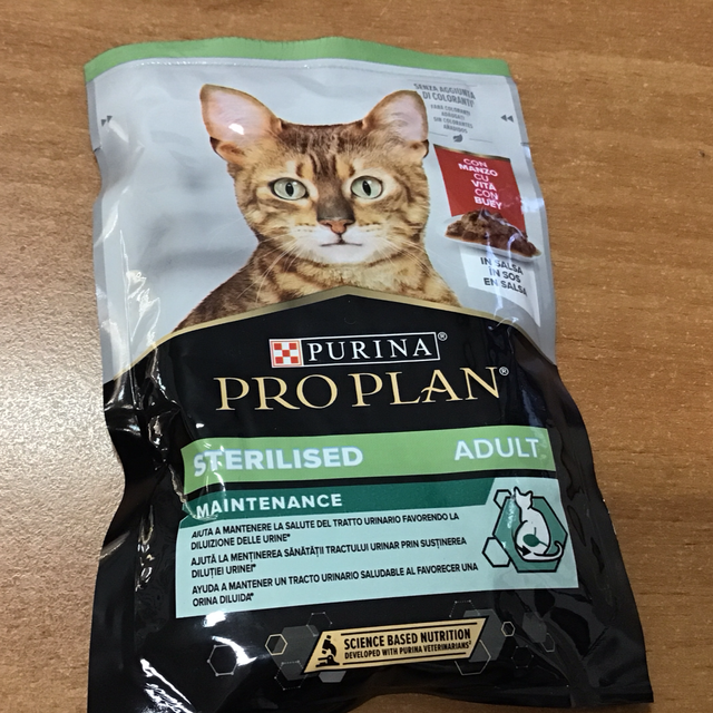 PURINA PROLAN ADULT CAT STERILISED ADULT MANZO 85GR 8445290799586