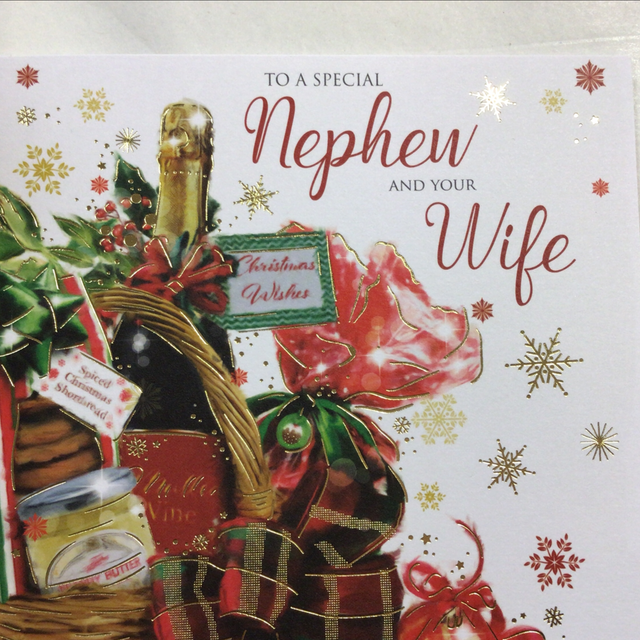 Christmas Nephew and Wife WW