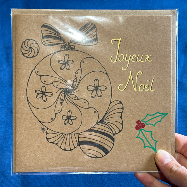 Carte de vœux kraft Boule décorée avec enveloppe 