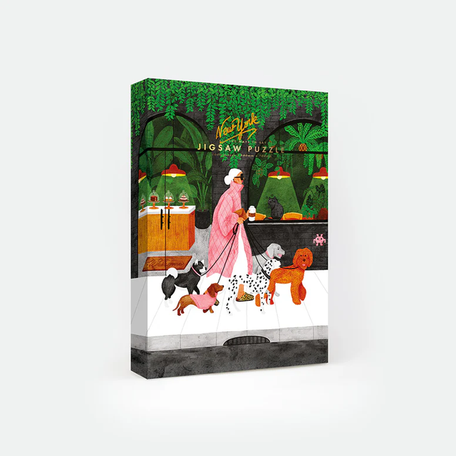 Puzzle ATWS - Dog sitter 1000 pièces 