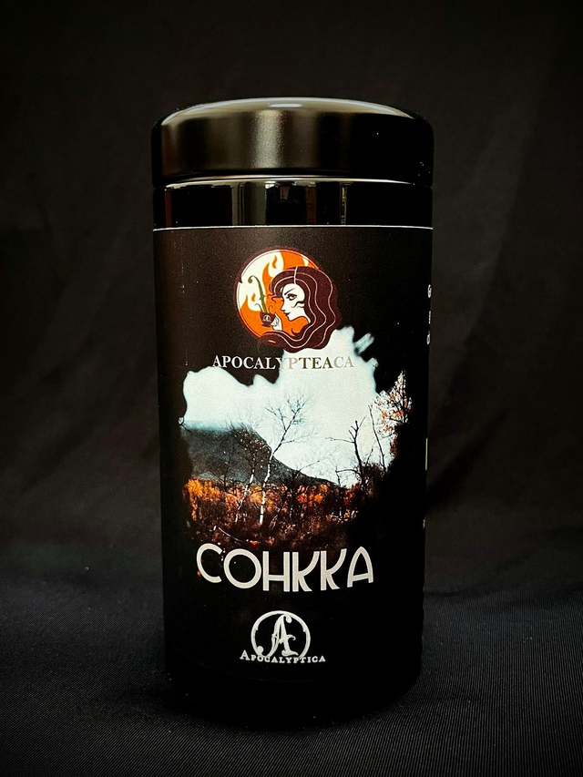 Cohkka - tin - 100g - BIO