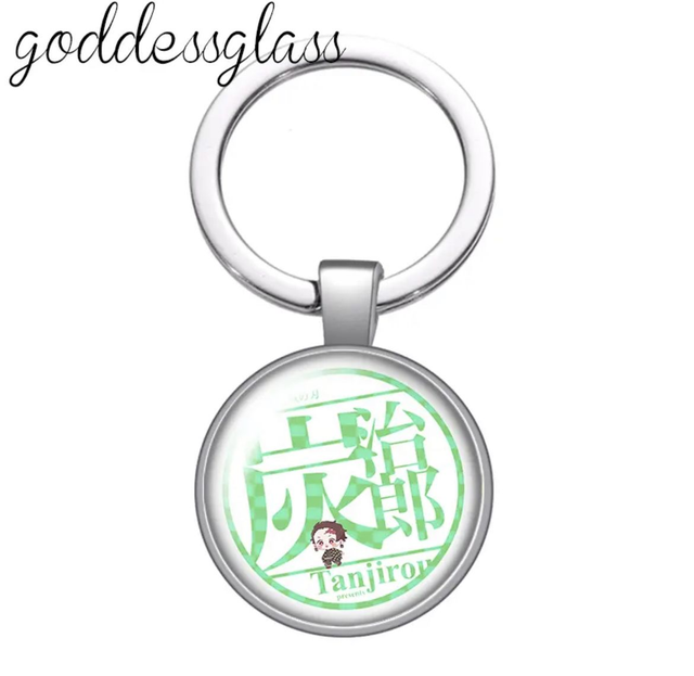 0026 - Demon Slayer - Tanjiro Kamado