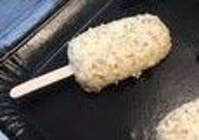 Magnum cake vanille/framboise 