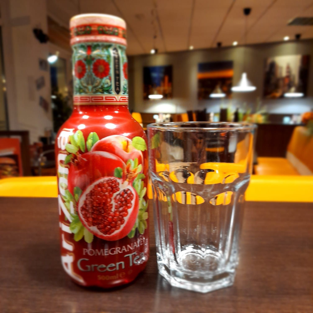 Arizona Pomegranate (inkl. Pfand)   