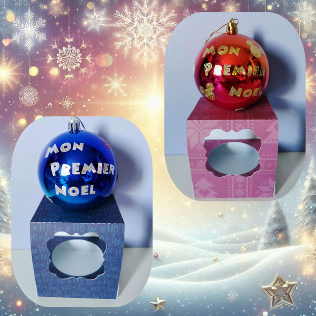 Boule de noël &quot;mon premier noël&quot;