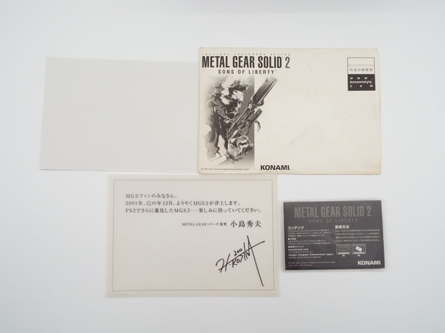 Konami E3 Metal Gear Solid 2 MGS Postcard / Envelope Press Promo CD ( Rare )