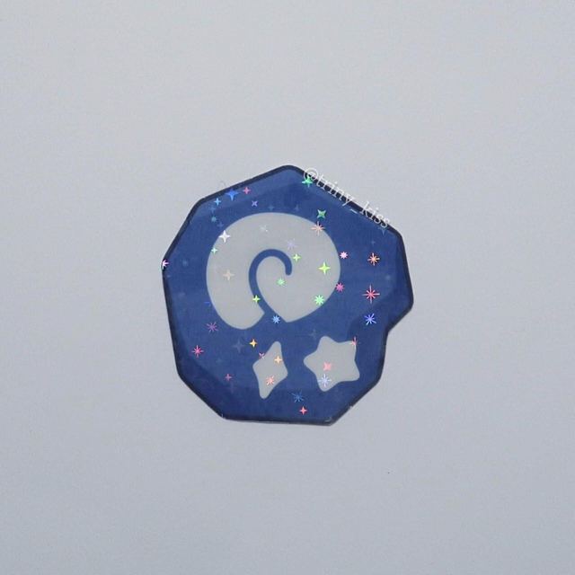 Sticker - fossile