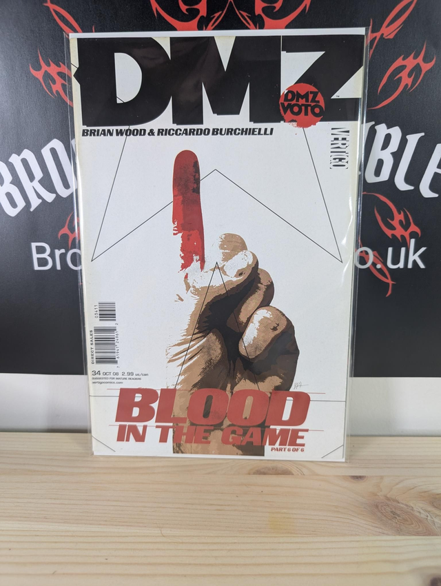 DMZ #34 2008