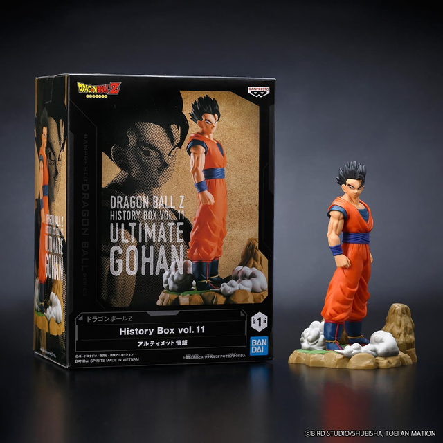 Dragon Ball Z: Ultimate Gohan History Box Vol. 11 Figure