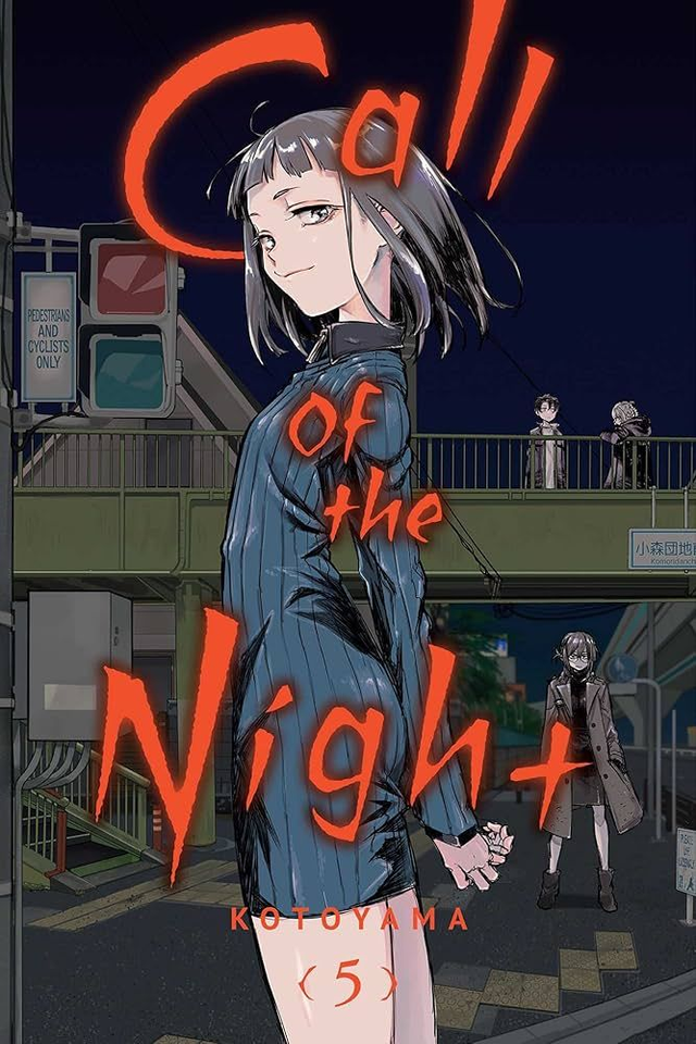 CALL OF THE NIGHT 5