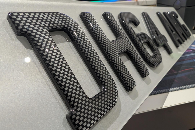 3mm Black 4D with Carbon Gel