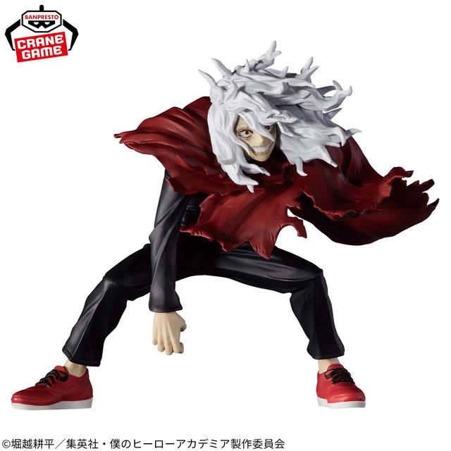 My Hero Academia: Tomura Shigaraki The Evil Villains Figure