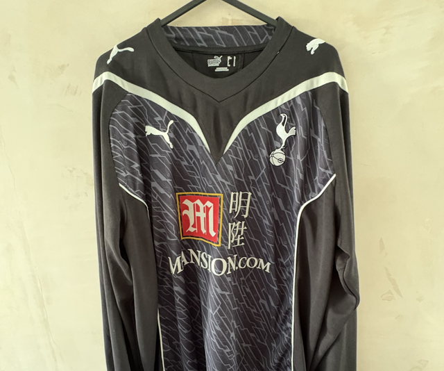 Tottenham Hotspur Goalkeeper Shirt 2009/10   
