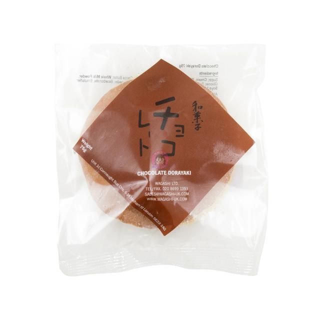 Wagashi Chocolate Dorayaki 75g