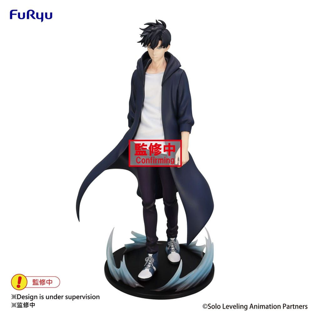 Solo Leveling: Sung Jinwoo Trio-Try-iT Figure