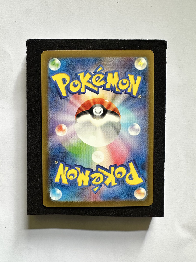 Loudred - Ancient Roar