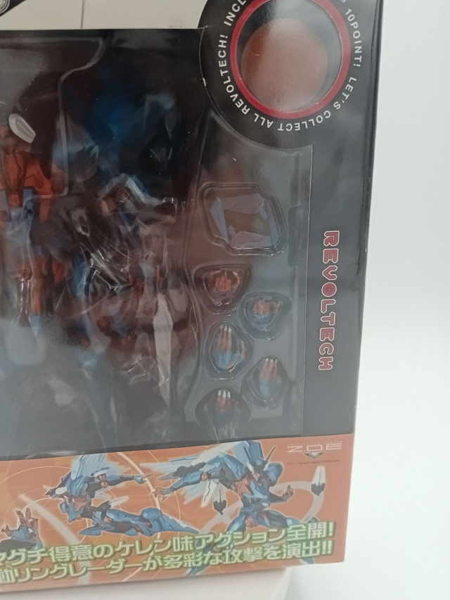 Zone of the Enders Kaiyodo Revoltech Yamaguchi No.103 Jehuty Action Figure