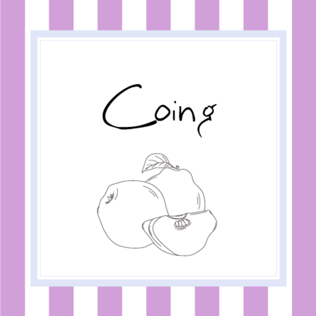 Coing (Gelée, 370g)