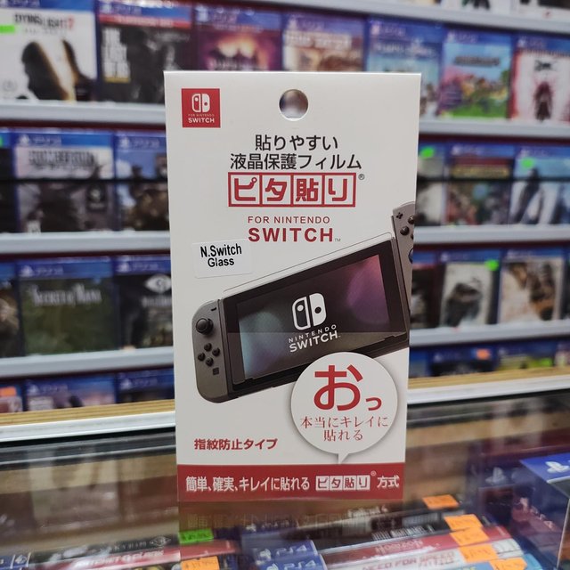 Mica templada Nintendo Switch